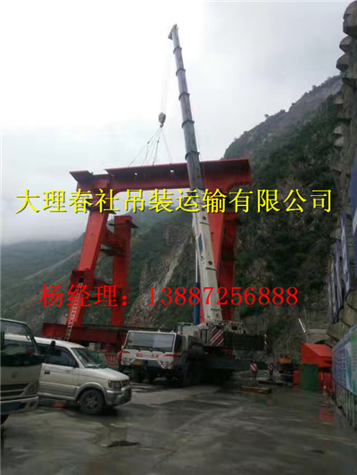 北衙金矿厂吊设备