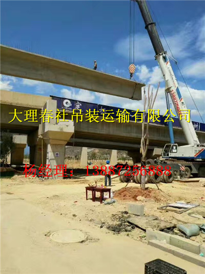 北衙金矿厂吊设备
