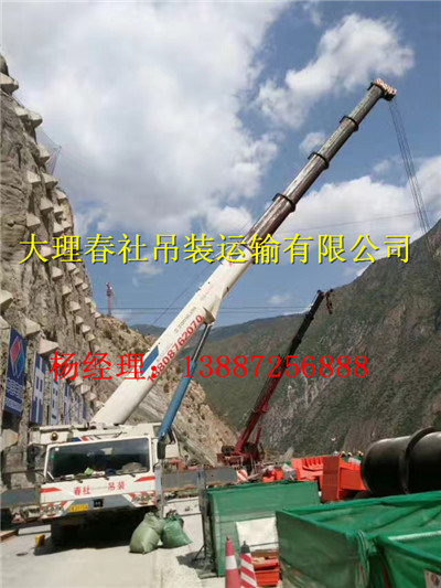 北衙金矿厂吊设备