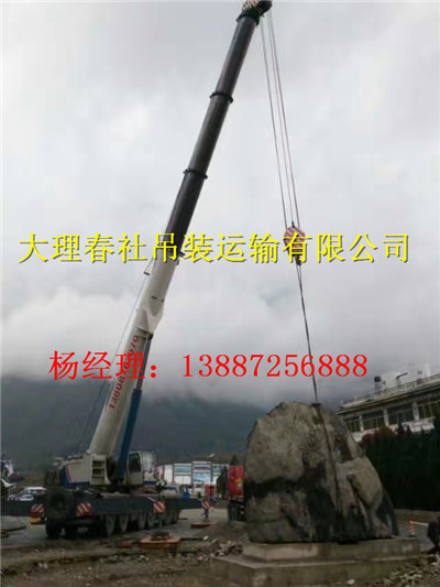 北衙金矿厂吊设备