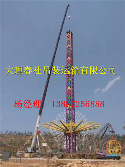 北衙金矿厂吊设备