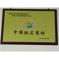 产品图3 