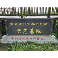 产品图2 