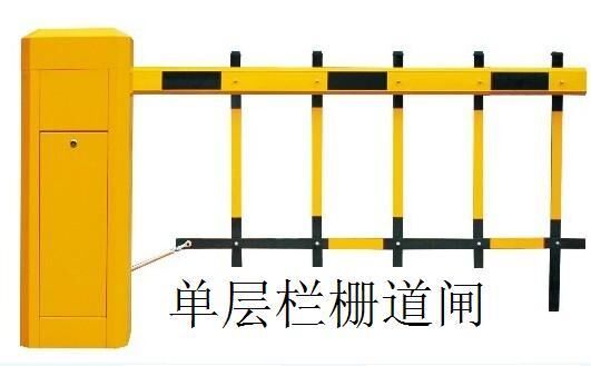 嘉兴道闸 