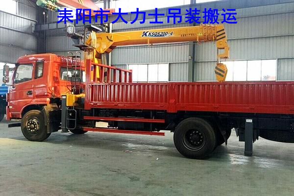 耒阳随车吊出租公司
