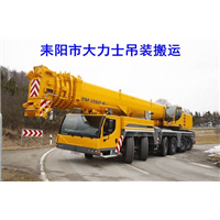 耒阳吊车出租公司