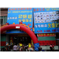 广州服装清场#广州百货清场