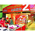 广州商场清货#广州专业商场清