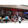 广州服装清场#广州百货清场