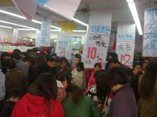 广州专业商场清货#广州冼涤用品清货