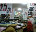 广州专业商场清货#广州冼涤用品清货