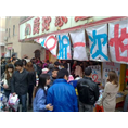 广州专业商场清货#广州冼涤用品清货