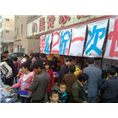 广州商场清货#广州专业商场清货