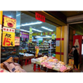 广州商场清货#广州专业商场清货