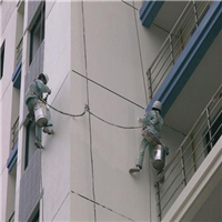 保定防水 