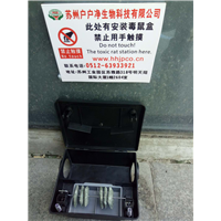 大连杀虫公司 