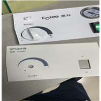 电器面板丝印