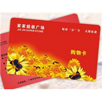 宣城购物卡回收