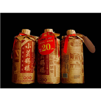 凉山烟酒回收