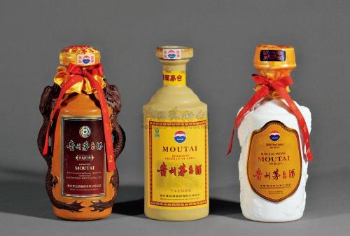 ms眉山烟酒回收**度，眉山回收** 