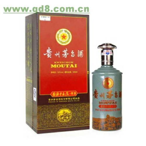 乐山回收老酒茅台,乐收烟酒回收 