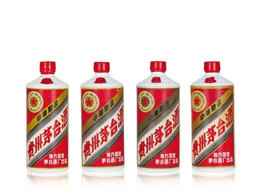 成都茅台酒回收、成都茅台酒回收、成都烟酒回收回收公司