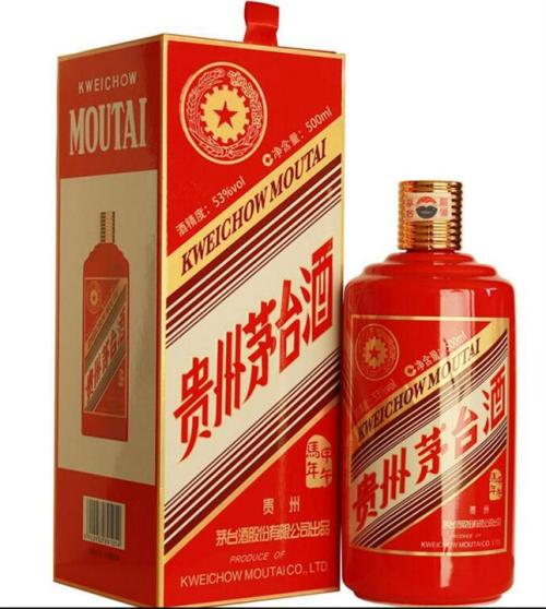 锦江区高价回收各种名酒，老酒，洋酒，虫草