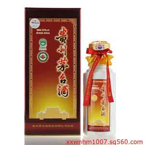乐山回收那些名烟名酒，乐山回收**名酒 