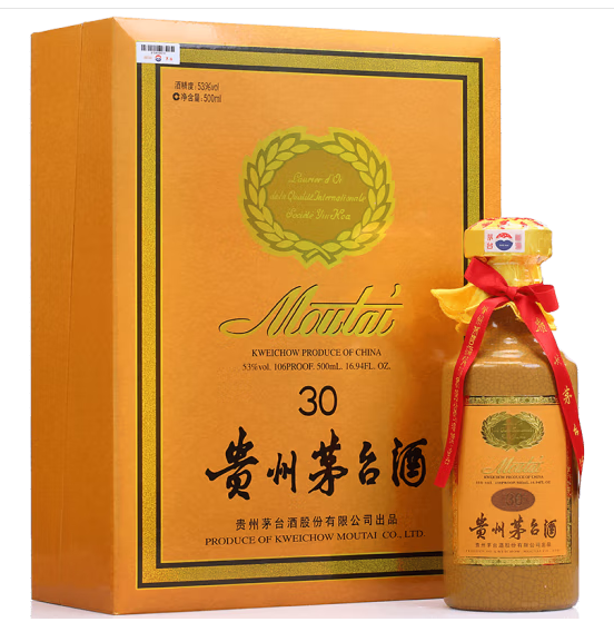 新都茅台酒回收，新都回收茅台酒，新都区茅台酒回收公司