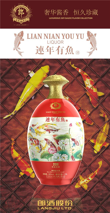 乐山烟酒回收价格统一乐山回收名酒 