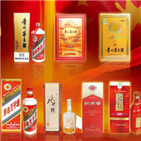 泸州烟酒回收