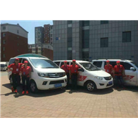 绍兴灭鼠公司电话