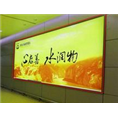机场灯箱媒体//北京专业制作公司 