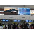 北京#机场广告/大型制作公司电话 