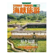 机场广告&登机牌广告**有创意公司 