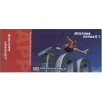 上海【航空媒体】制作13911941898 