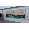 银川河东机场//到达行李厅灯箱广告 