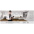 杭州机场【登机牌广告】登机牌广告发布 
