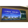 上海#机场灯箱媒体|**报价 
