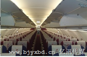 【澳门航空头巾广告】飞机头巾2015年价格 