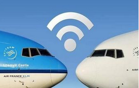 【机场WIFI广告】成都/**显眼的地方 