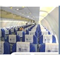 【飞机座椅枕巾广告】投哪家航空公司效果好 