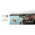福州机场【登机牌广告】代理公司 