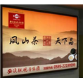 深圳#机场广告/专业制作公司电话 