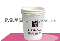 【澳门航空纸杯广告】机载纸杯广告 