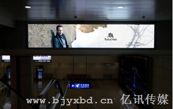 【长春机场广告】到达行李厅灯箱广告 