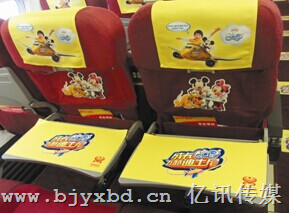 南方航空【头巾广告】2015年广告价格 