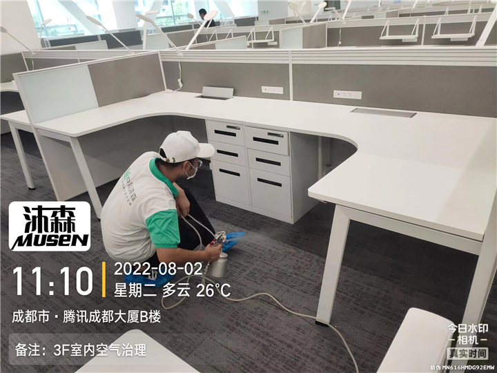 宁波专业除甲醛