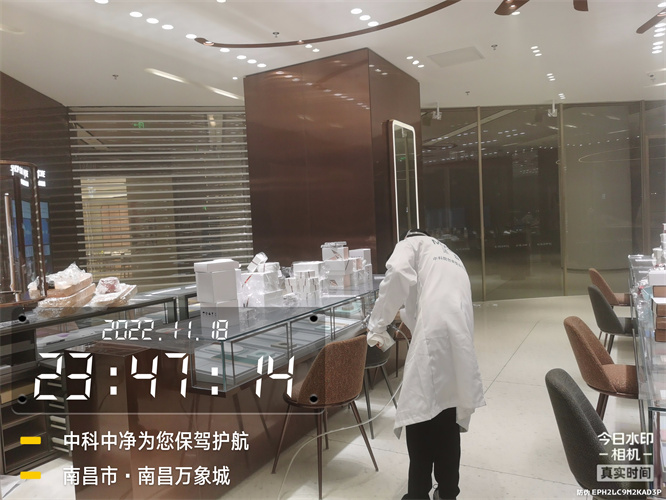 宁波周大福甲醛治理
