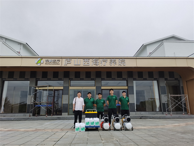 疗养院除甲醛